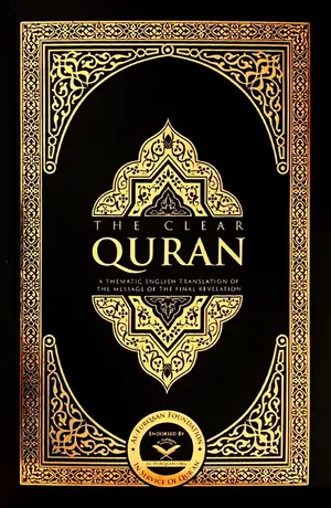 The clear quran (paperback) 2020